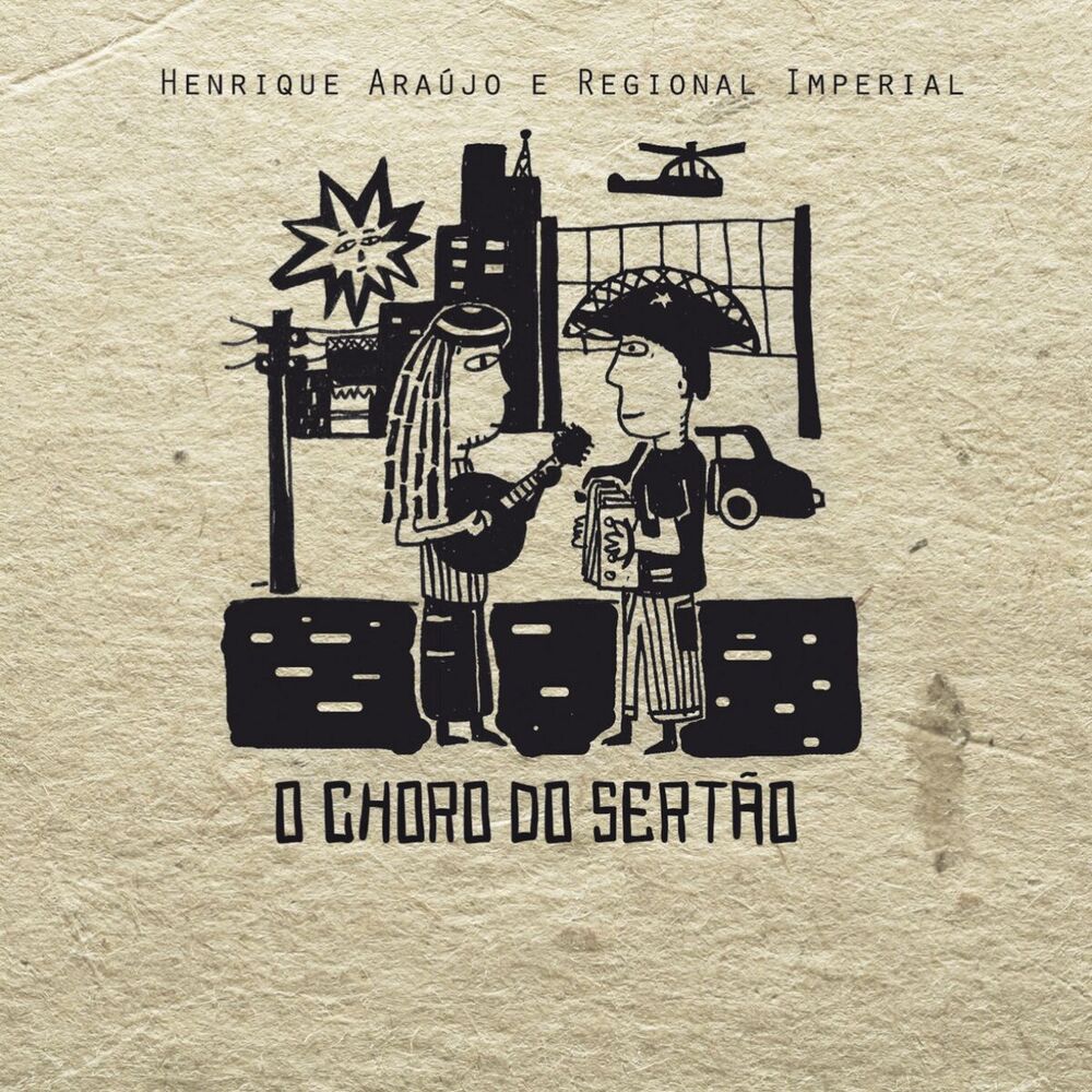 Picture of Henrique Araujo