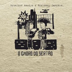 Picture of Henrique Araujo
