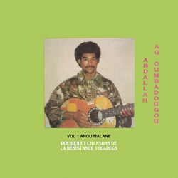 Picture of Abdallah Oumbadougou