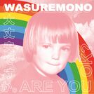 Wasuremono