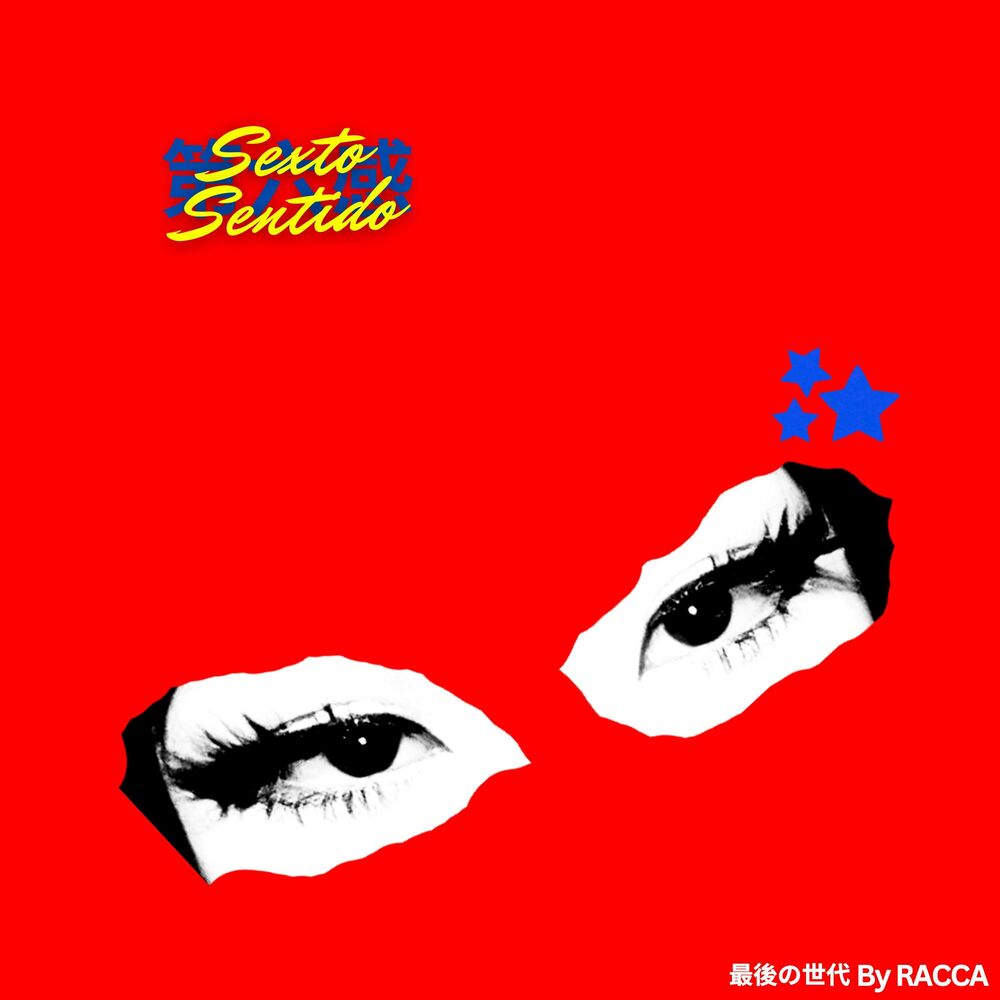 Picture of 008RACCA