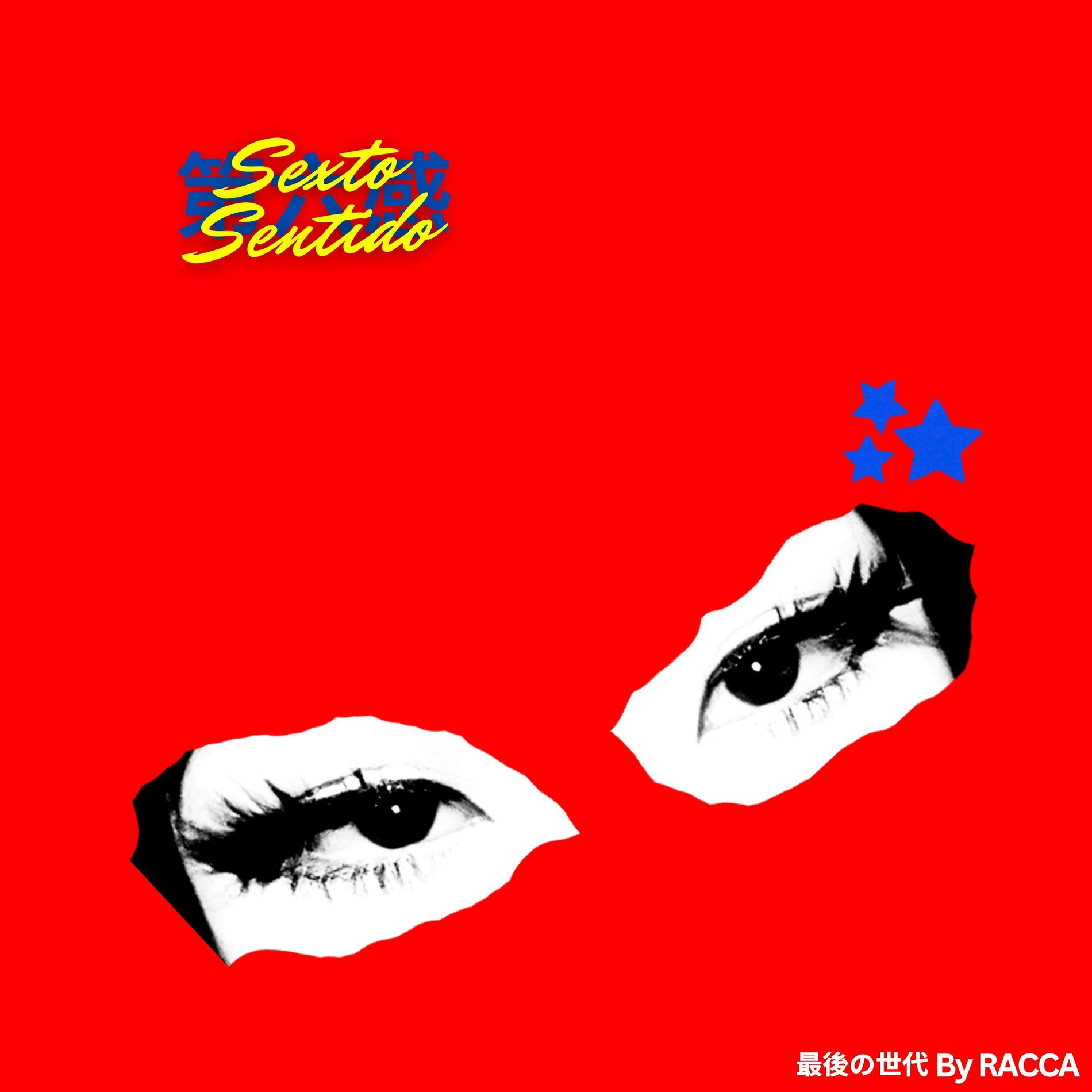 008RACCA