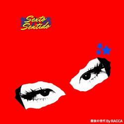 Picture of 008RACCA