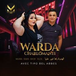 Warda Charlomanti