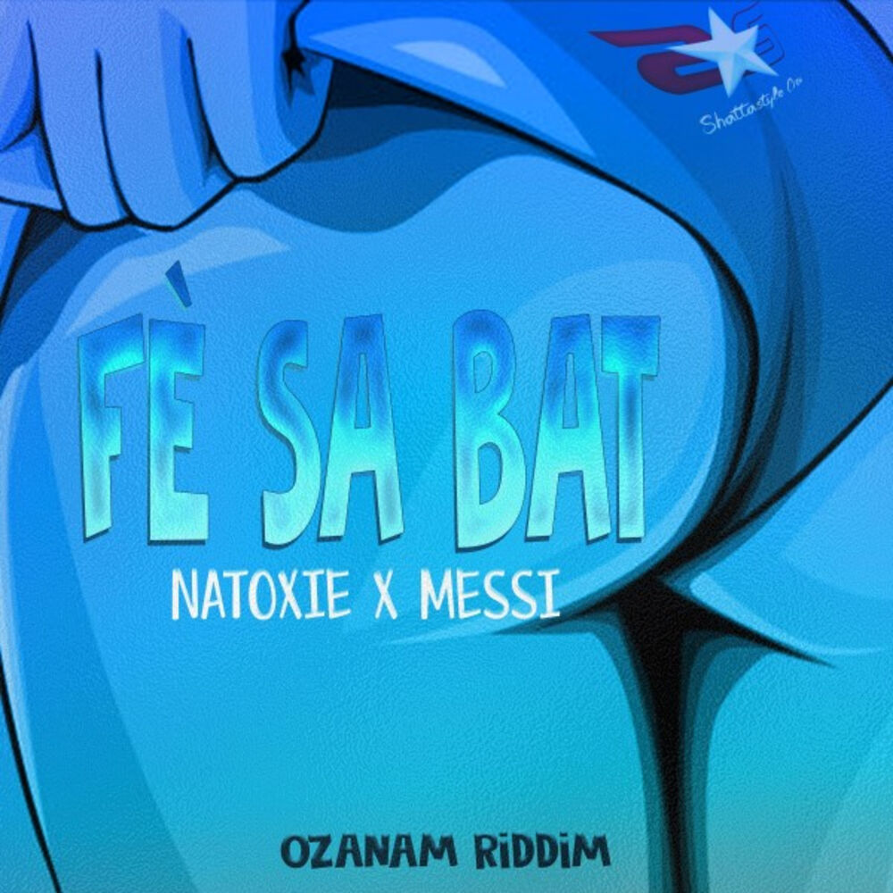 Picture of Messi