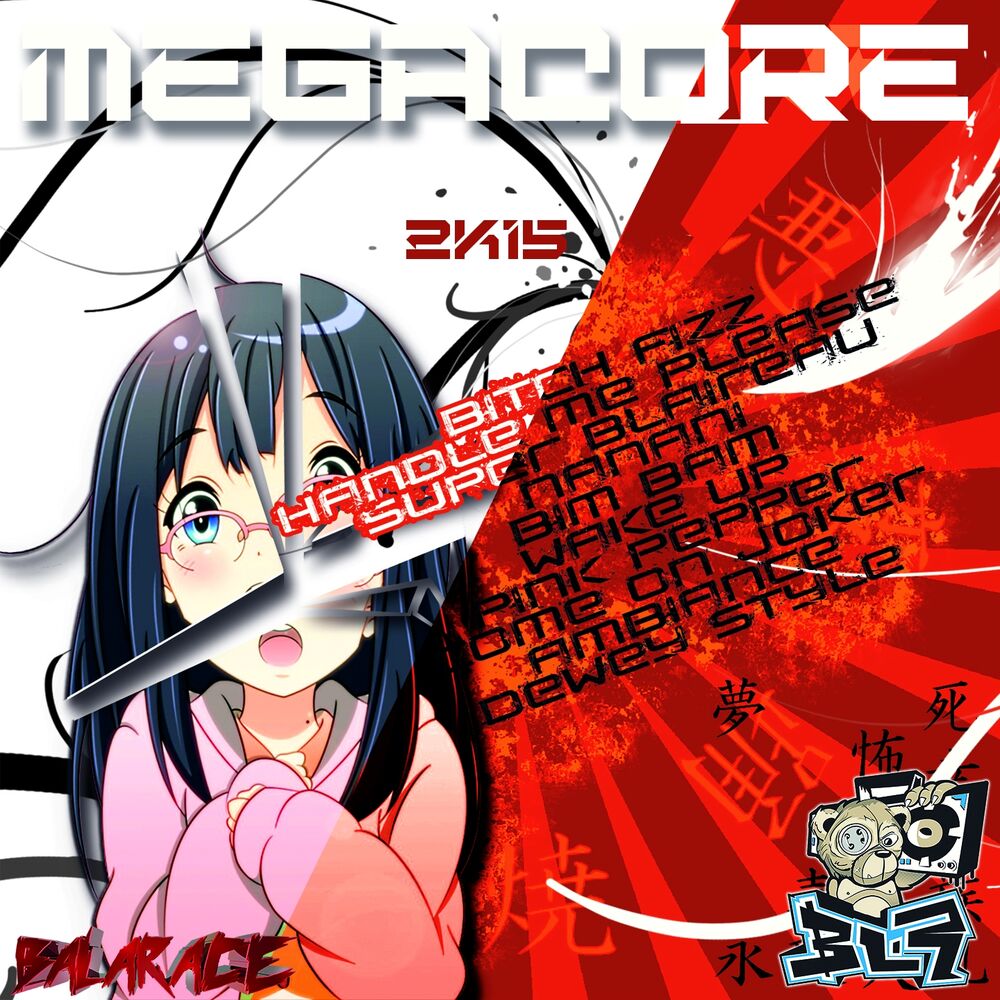 Picture of Megacore