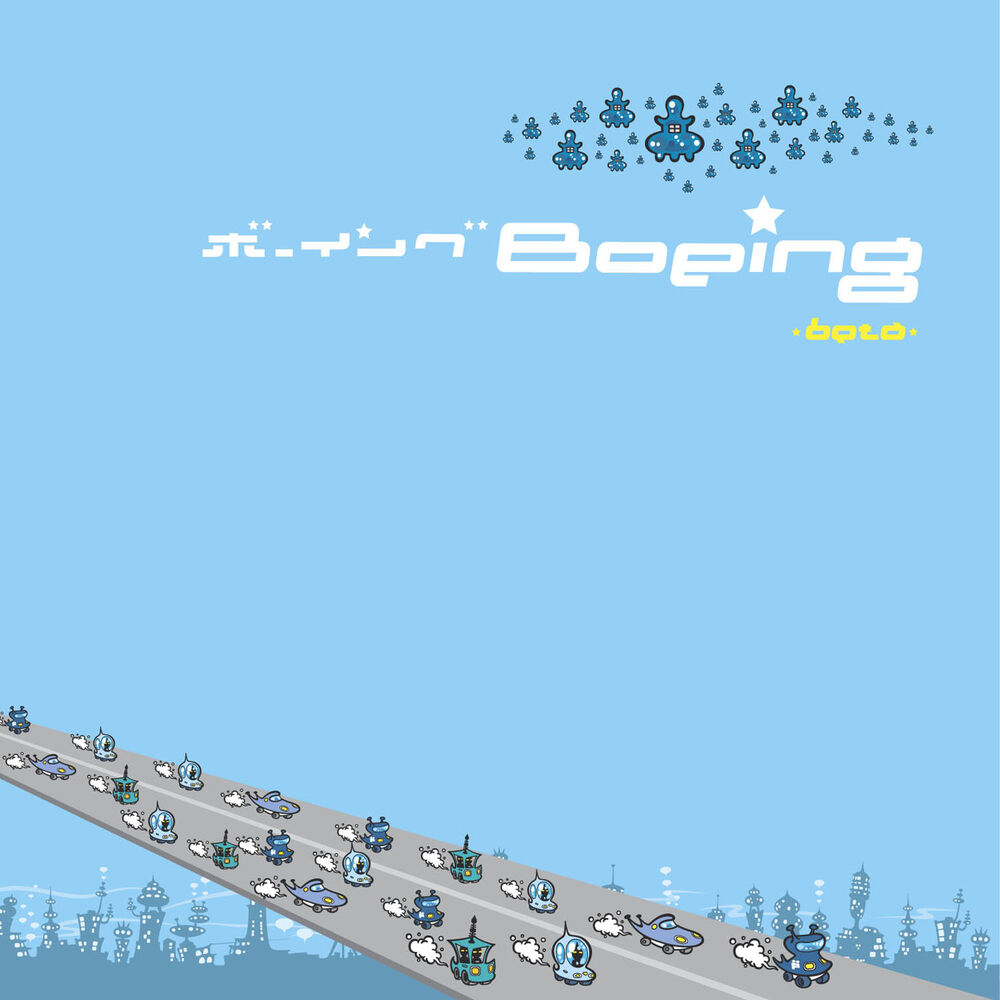 Picture of Boeing