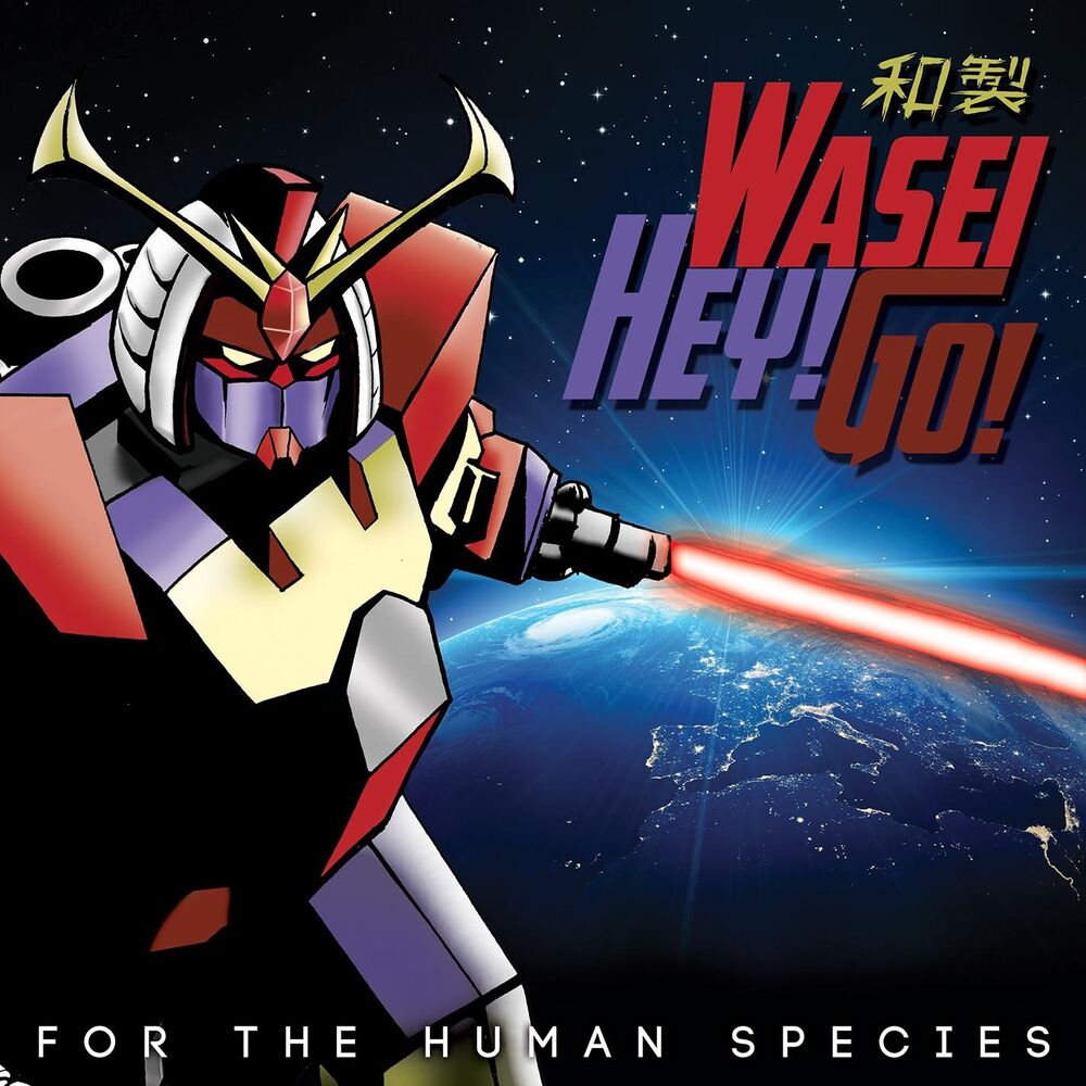 Picture of Wasei Hey! Go!