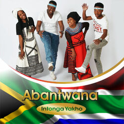 Picture of Abantwana