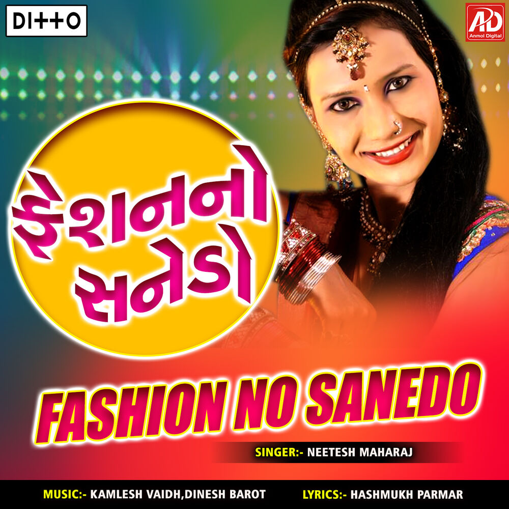 Picture of Abhita Patel