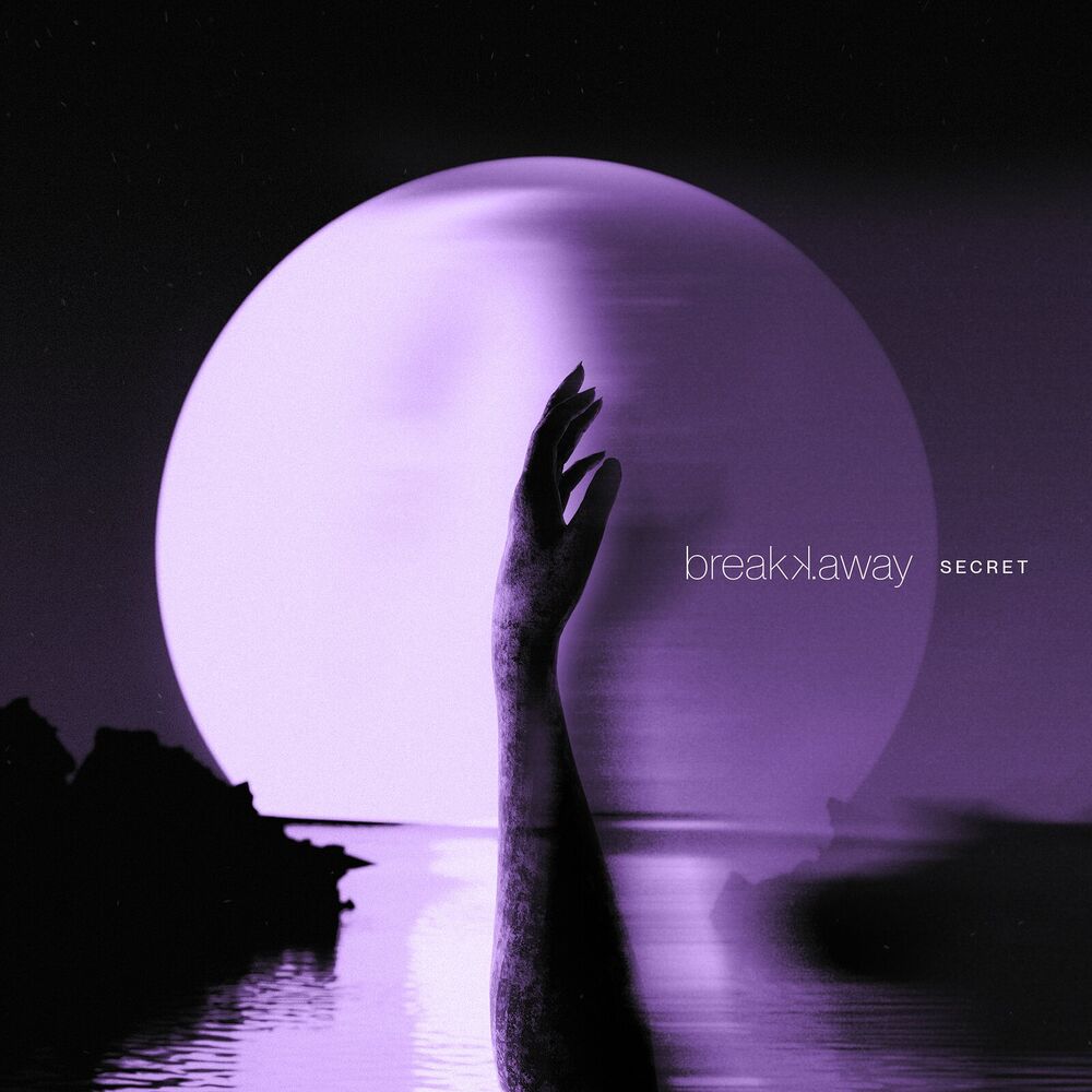 Picture of breakk.away