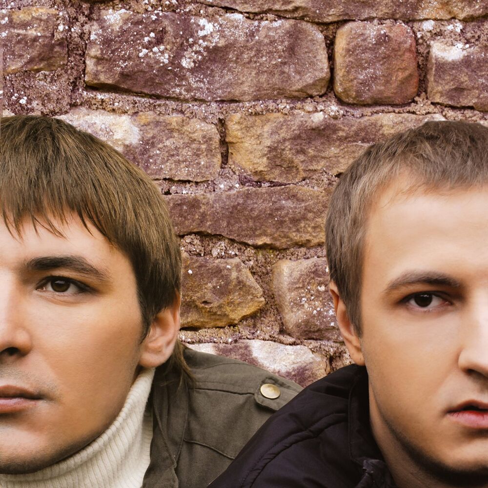 Picture of Дыши