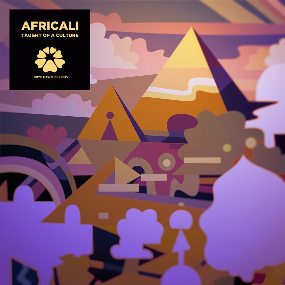 Picture of Africali