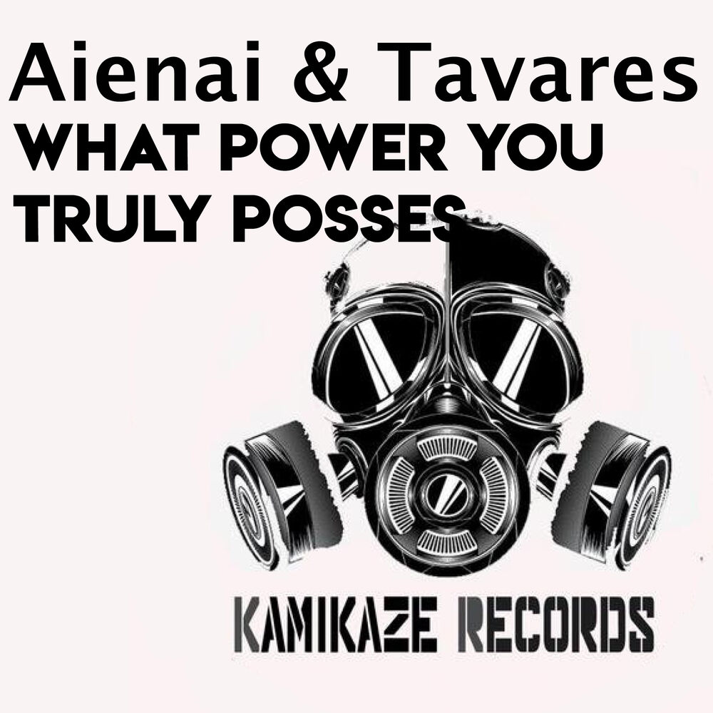 Picture of Aienai