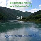 Kyoto Harp Ensemble