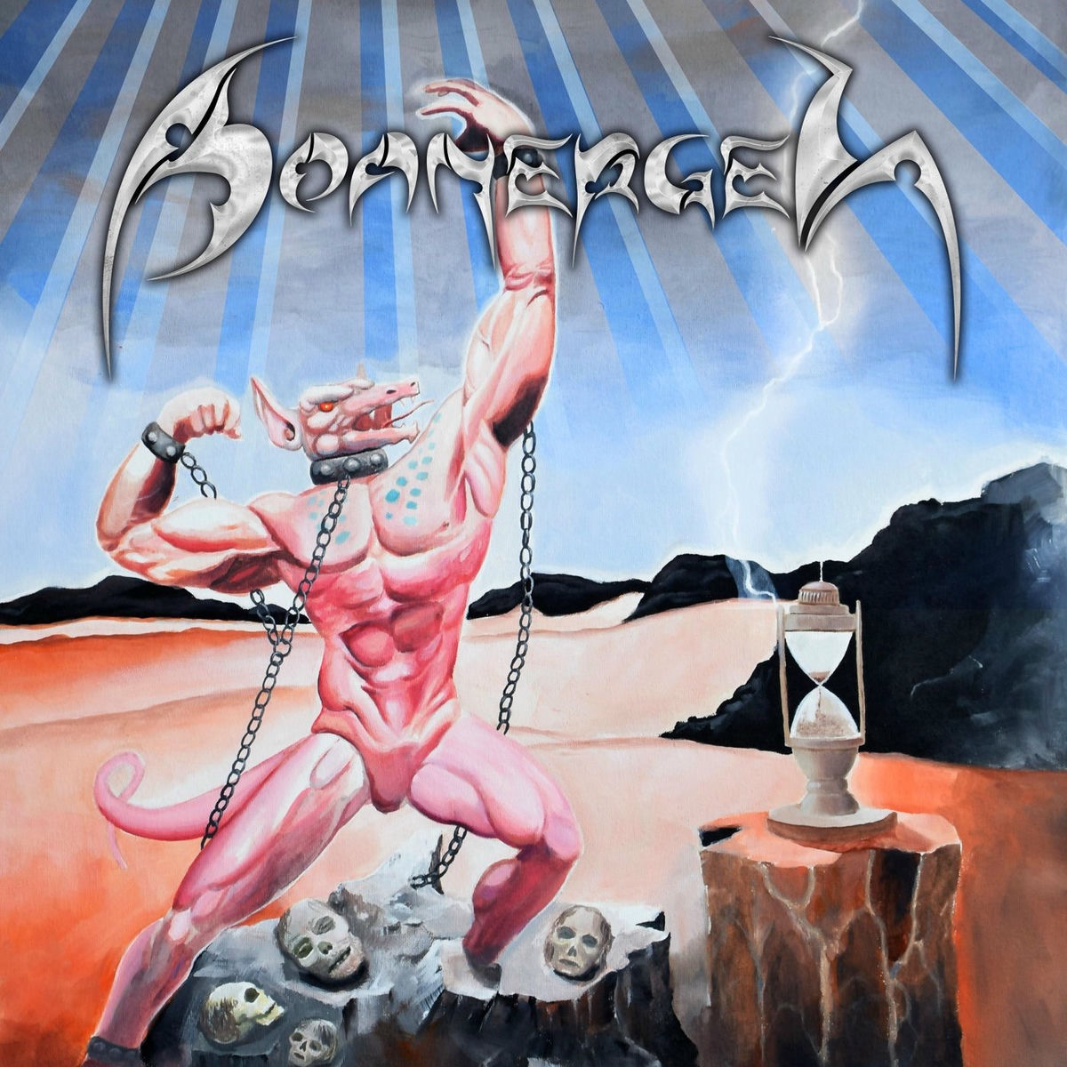 Boanerges