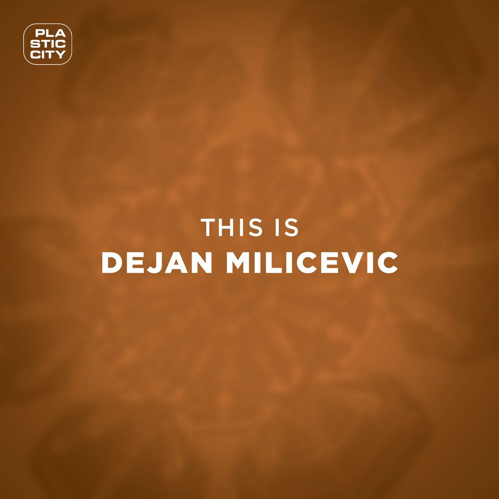 Picture of Dejan Milicevic
