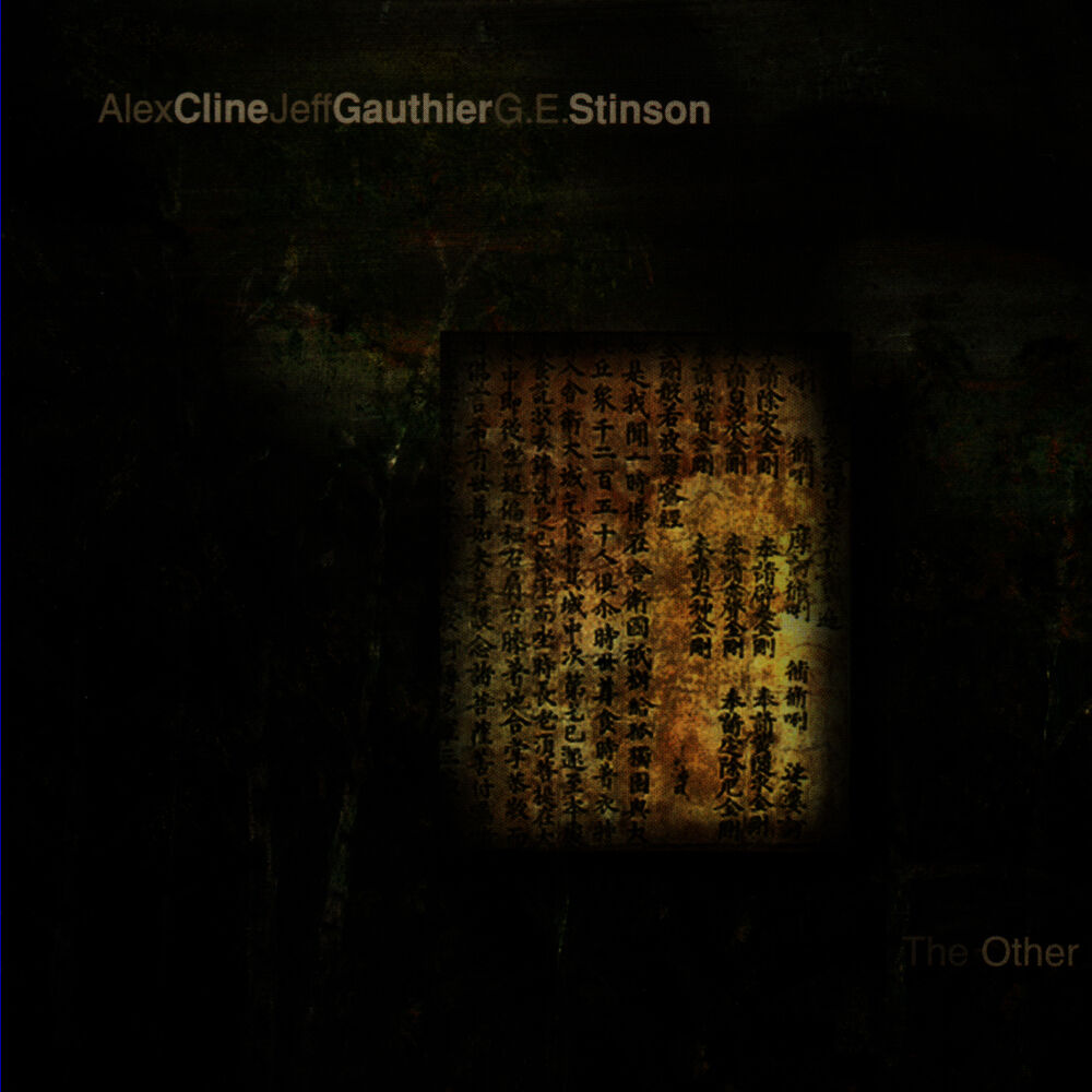 Picture of Alex Cline/Jeff Gauthier/G.E. Stinson