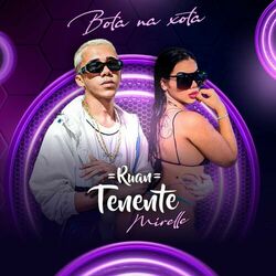 Picture of Ruan Tenente