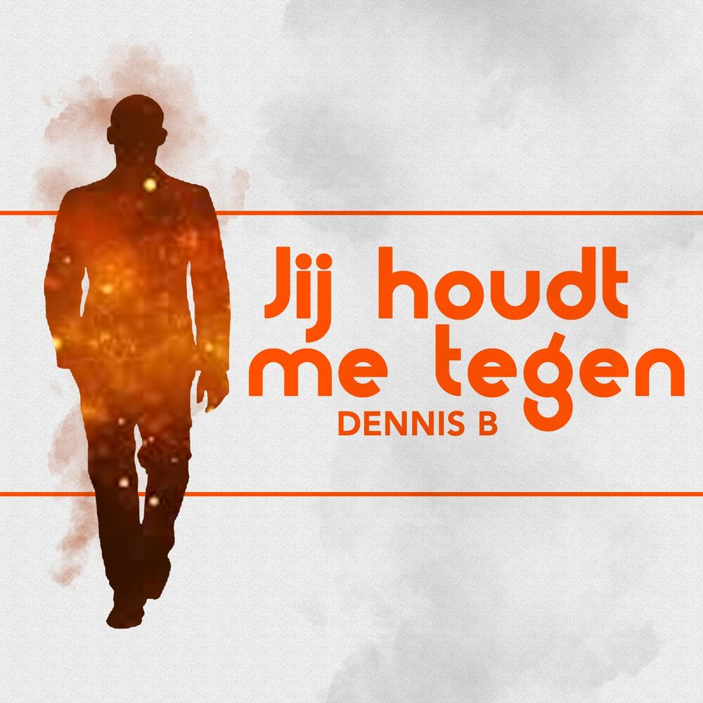 Picture of Dennis B