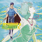 City Hunter