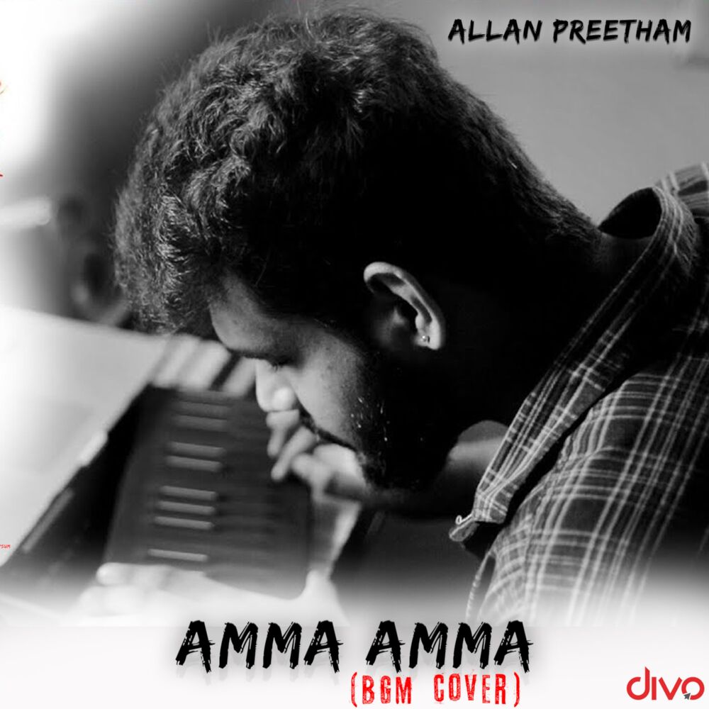 Picture of Allan Preetham