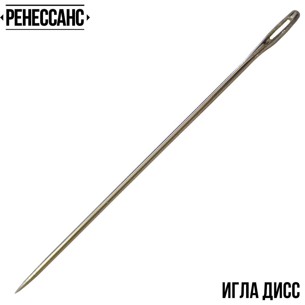 Picture of Джигли