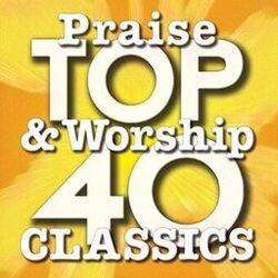 Maranatha! Praise Band