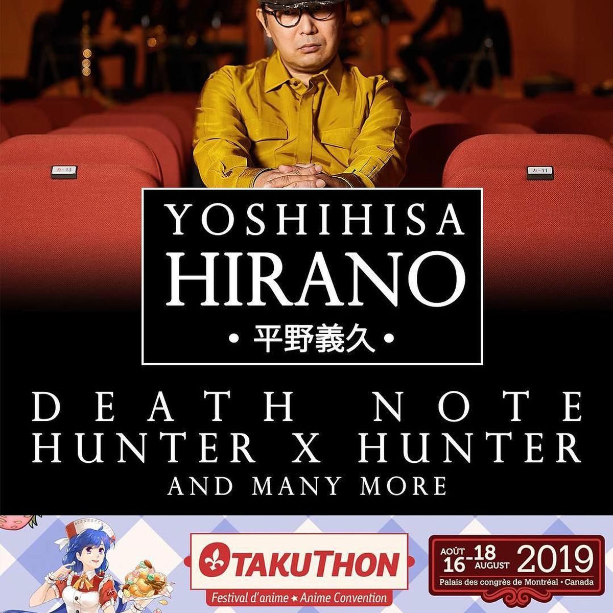 Yoshihisa Hirano