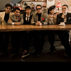 Picture of Maliq & d'Essentials