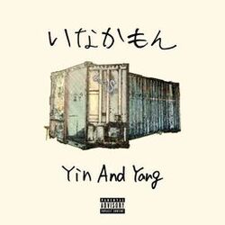Picture of Yin And Yang
