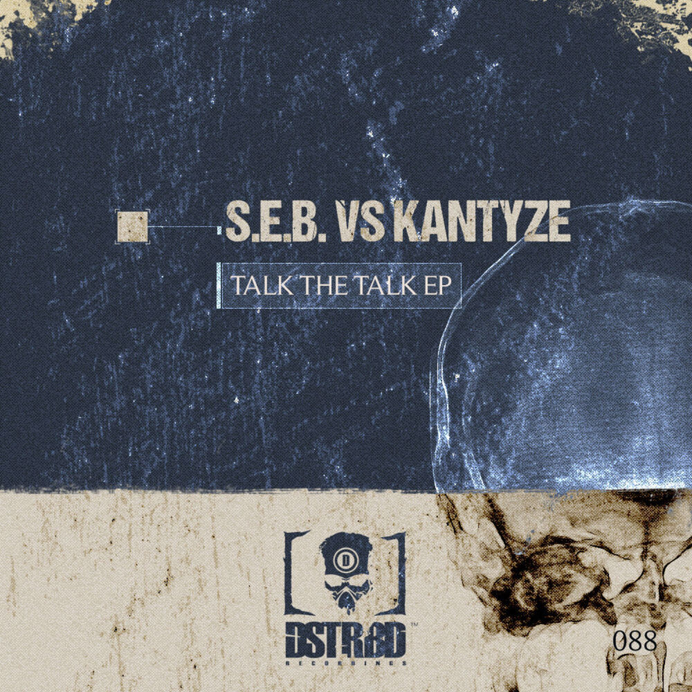 Picture of S.E.B.