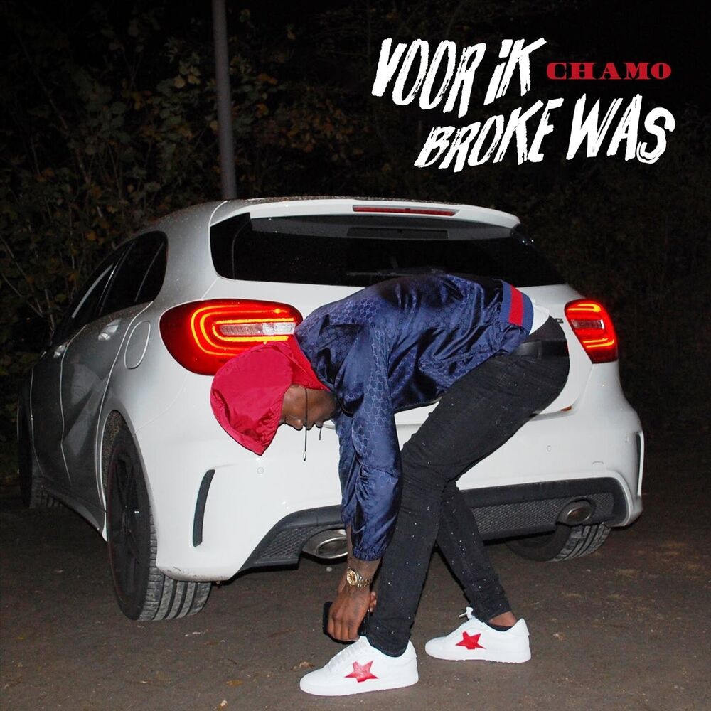 Picture of Chamo