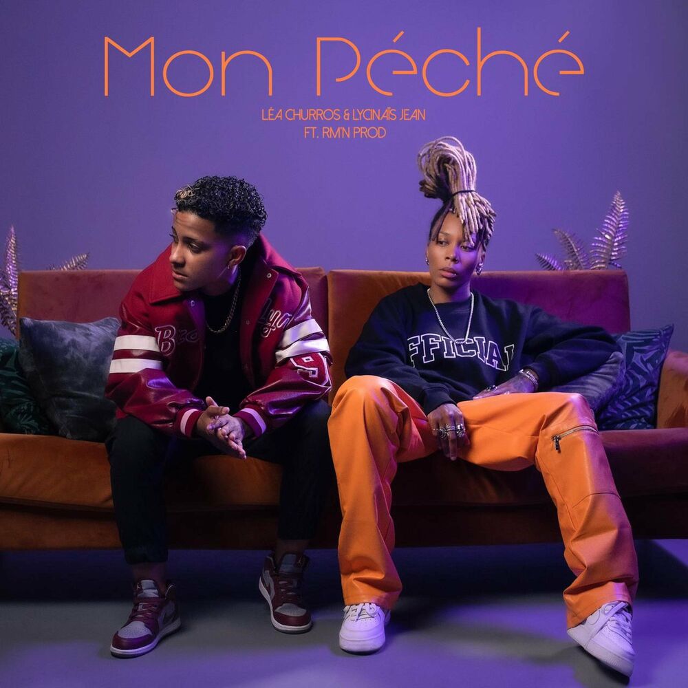 Picture of RM'N PROD