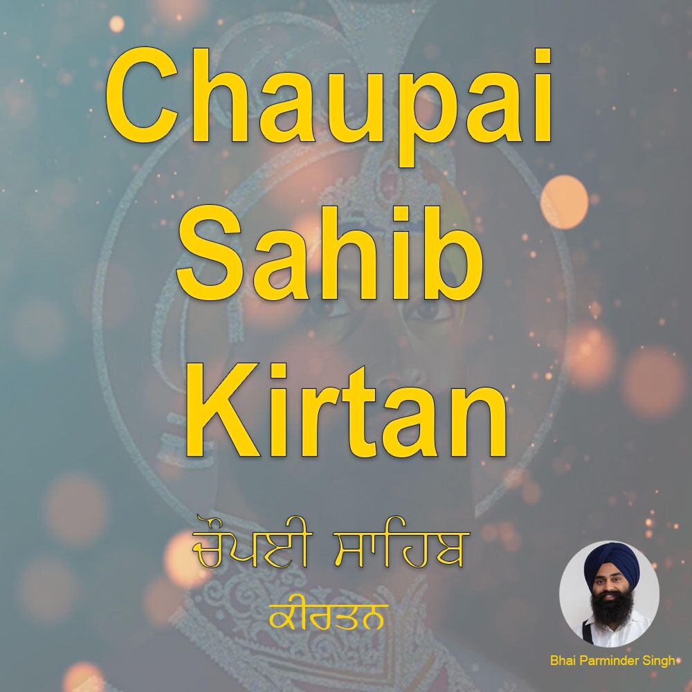 Picture of Bhai Parminder Singh