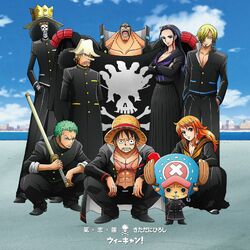 Picture of 氣志團ときただにひろし