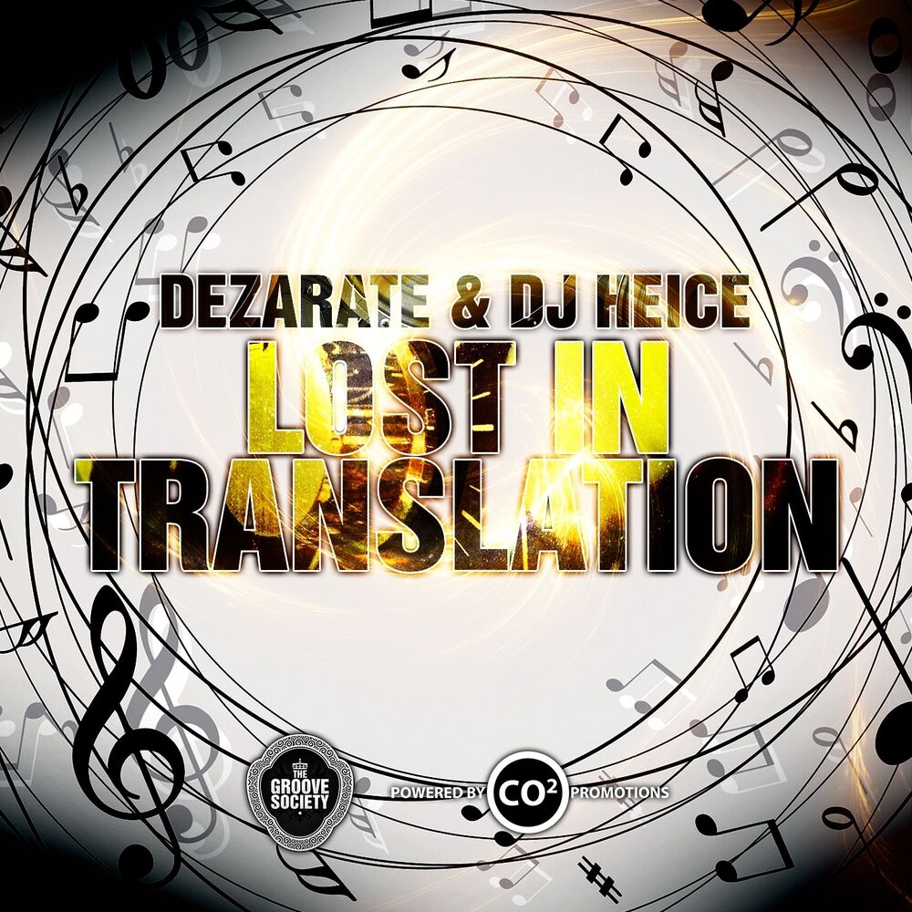 Picture of DJ Heice
