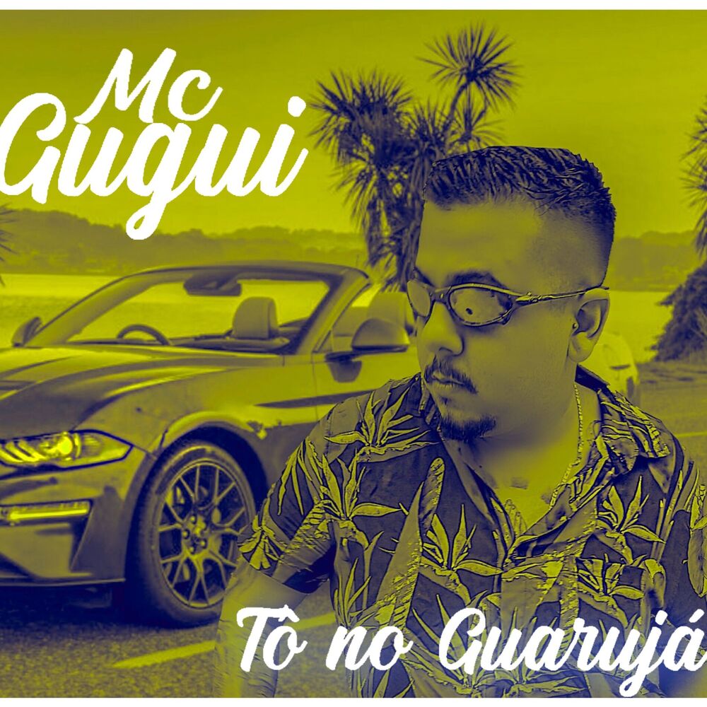 Picture of MC GUGUI