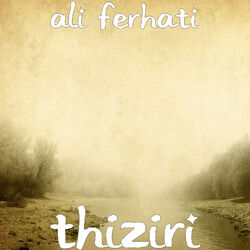 Picture of Ali Ferhati
