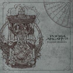 Picture of Poema Arcanus