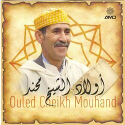 Picture of Ouled Cheikh Mouhand