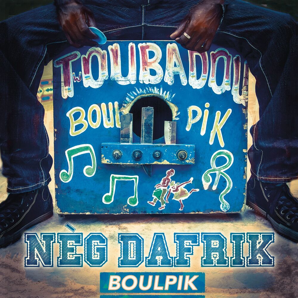 Picture of Boulpik