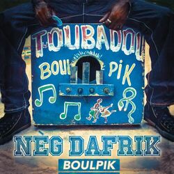 Picture of Boulpik