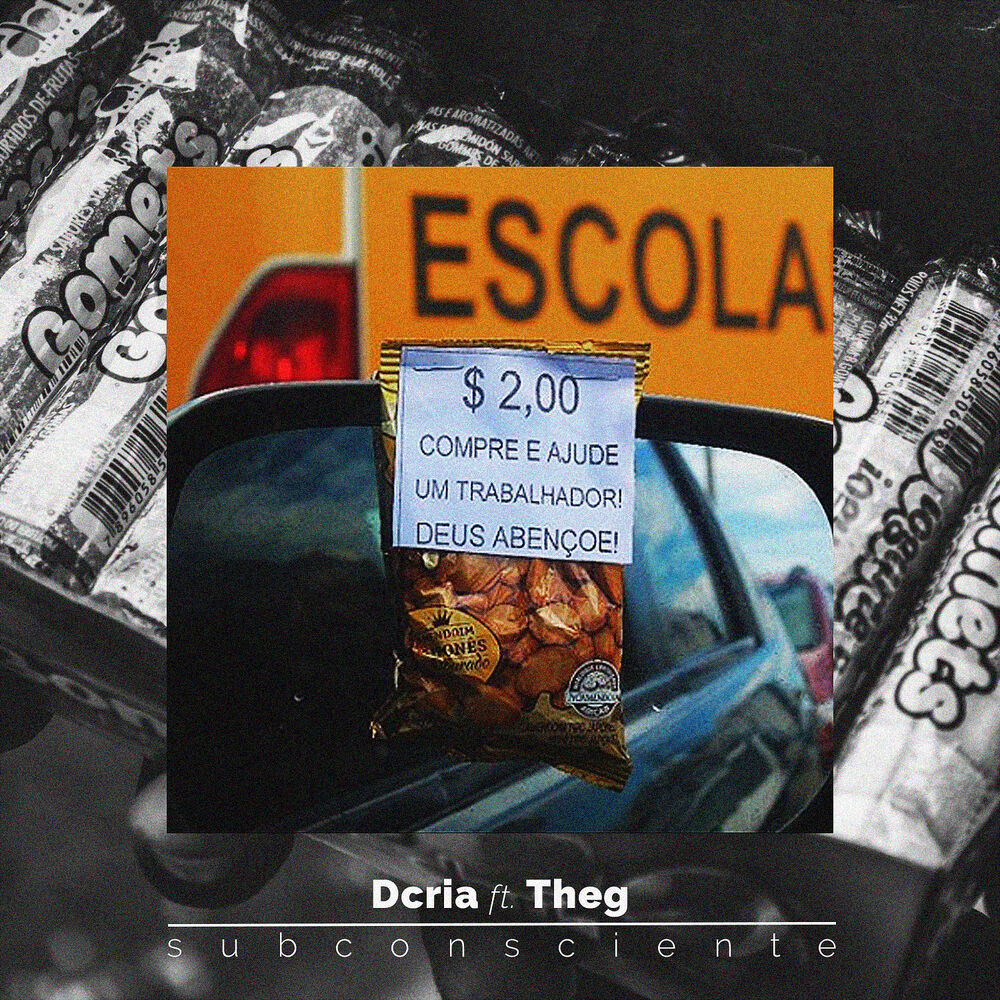 Picture of DCria