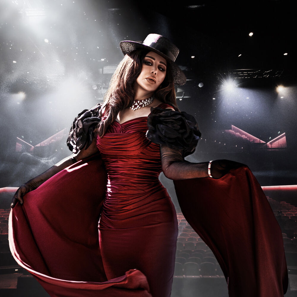 Picture of Ahlam