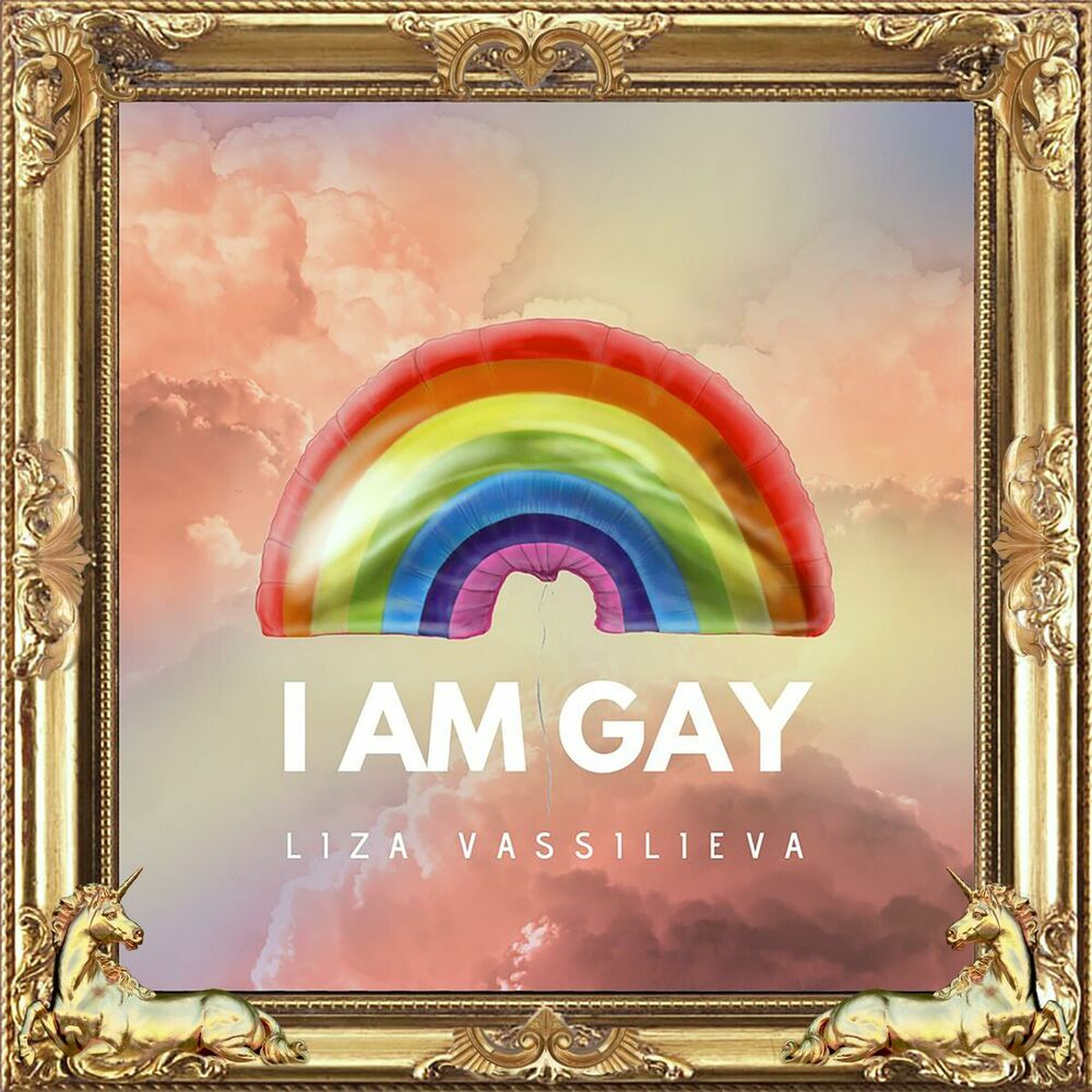 Picture of Liza Vassilieva