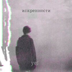Picture of Yef