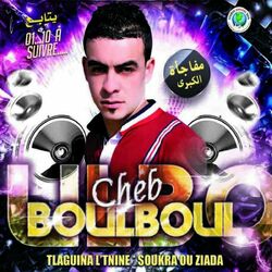 Picture of Cheb Boulboul