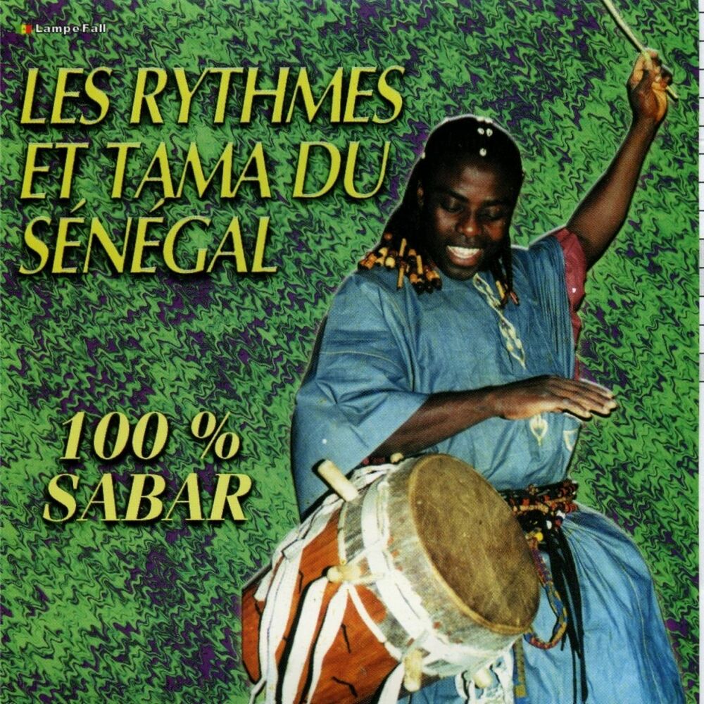 Picture of Modou Mbaye Seck