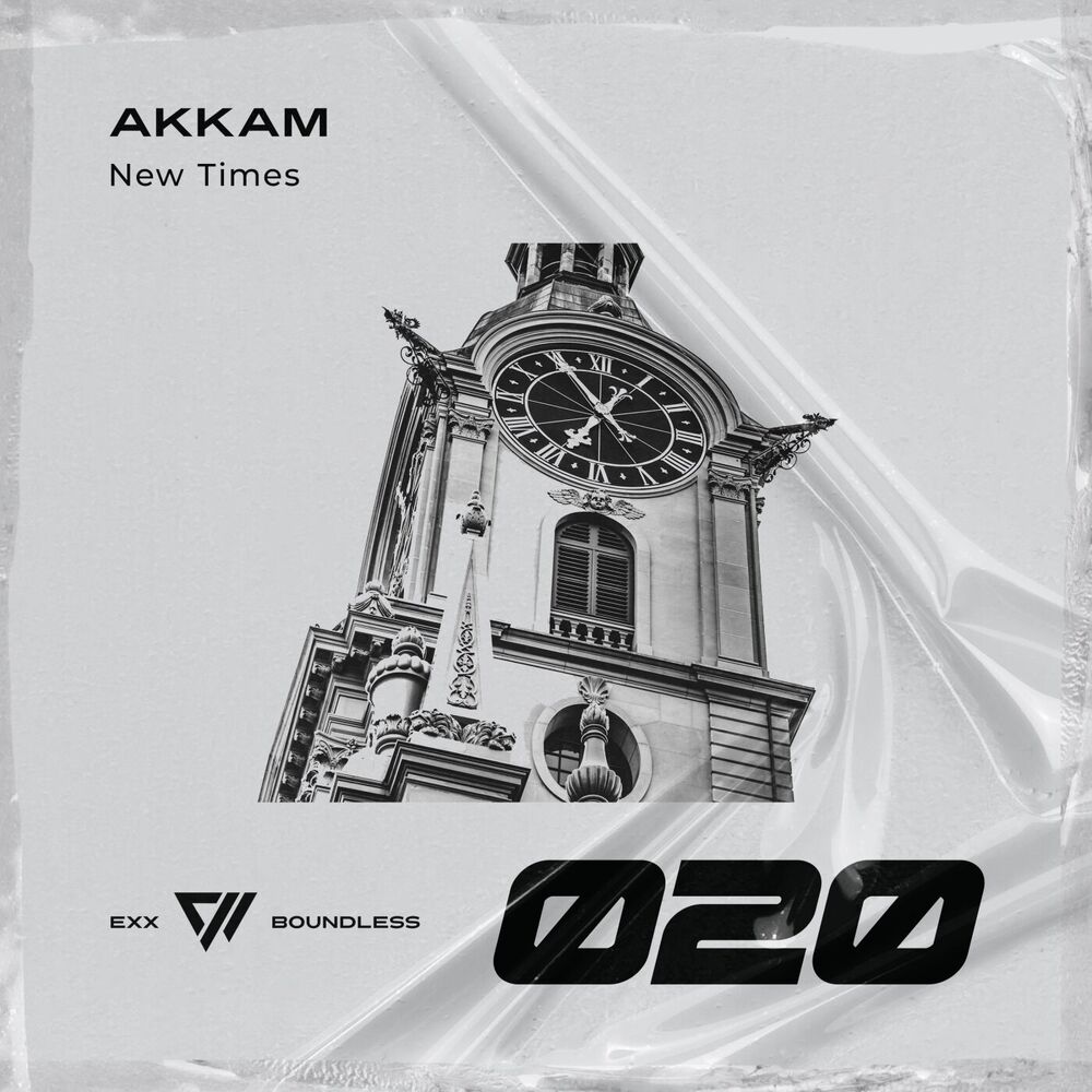 Picture of Akkam
